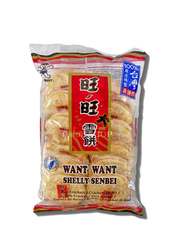 WANT Sladké ryžové keksíky 150g