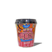 DELIEF Topoki rosé v miske 120g