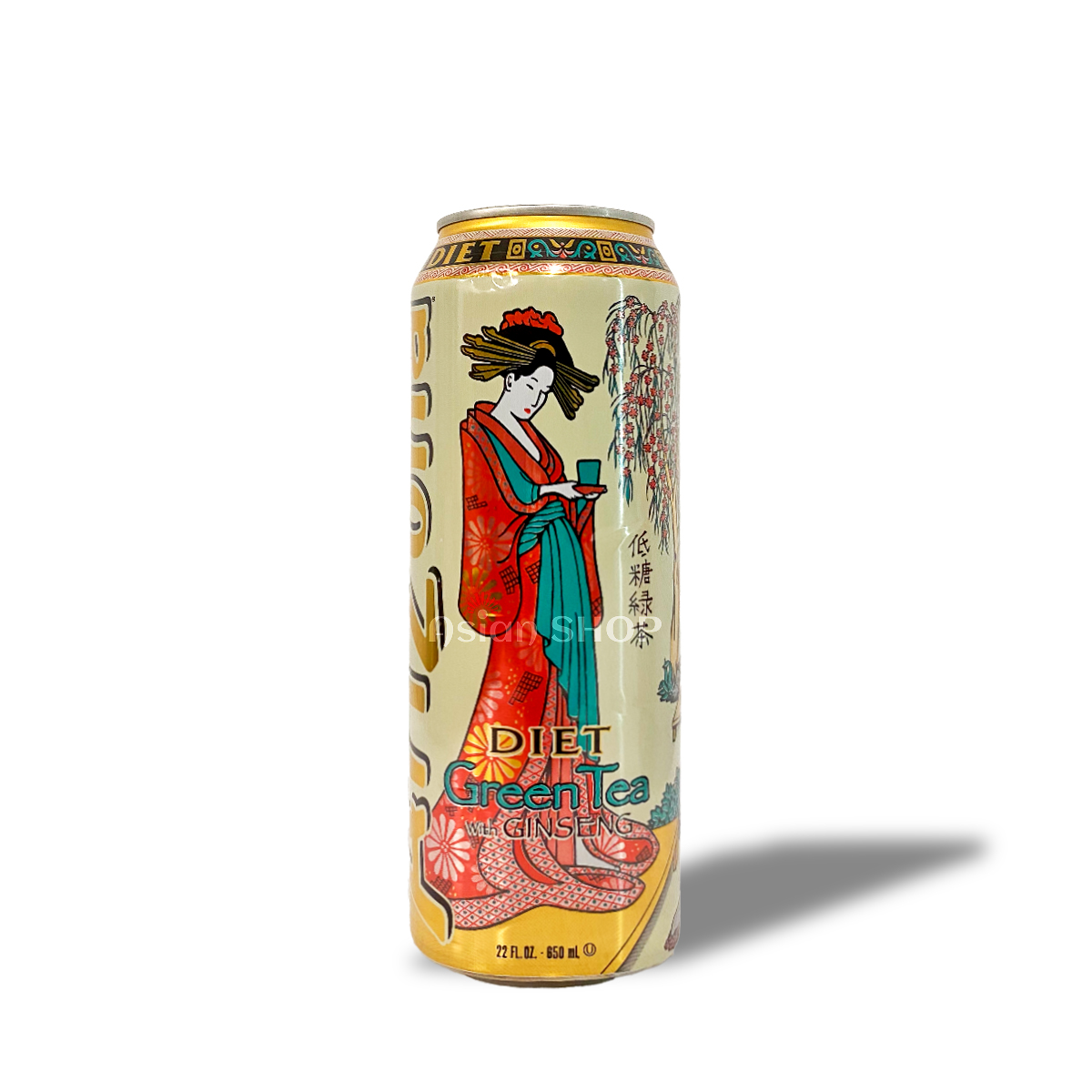 ARIZONA Zelený čaj bez kalórií 650ml