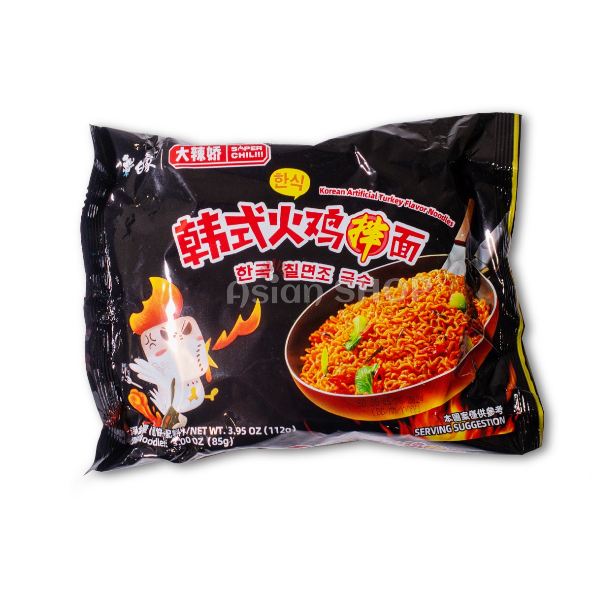 BC Ramen rezance (moriak) 112g