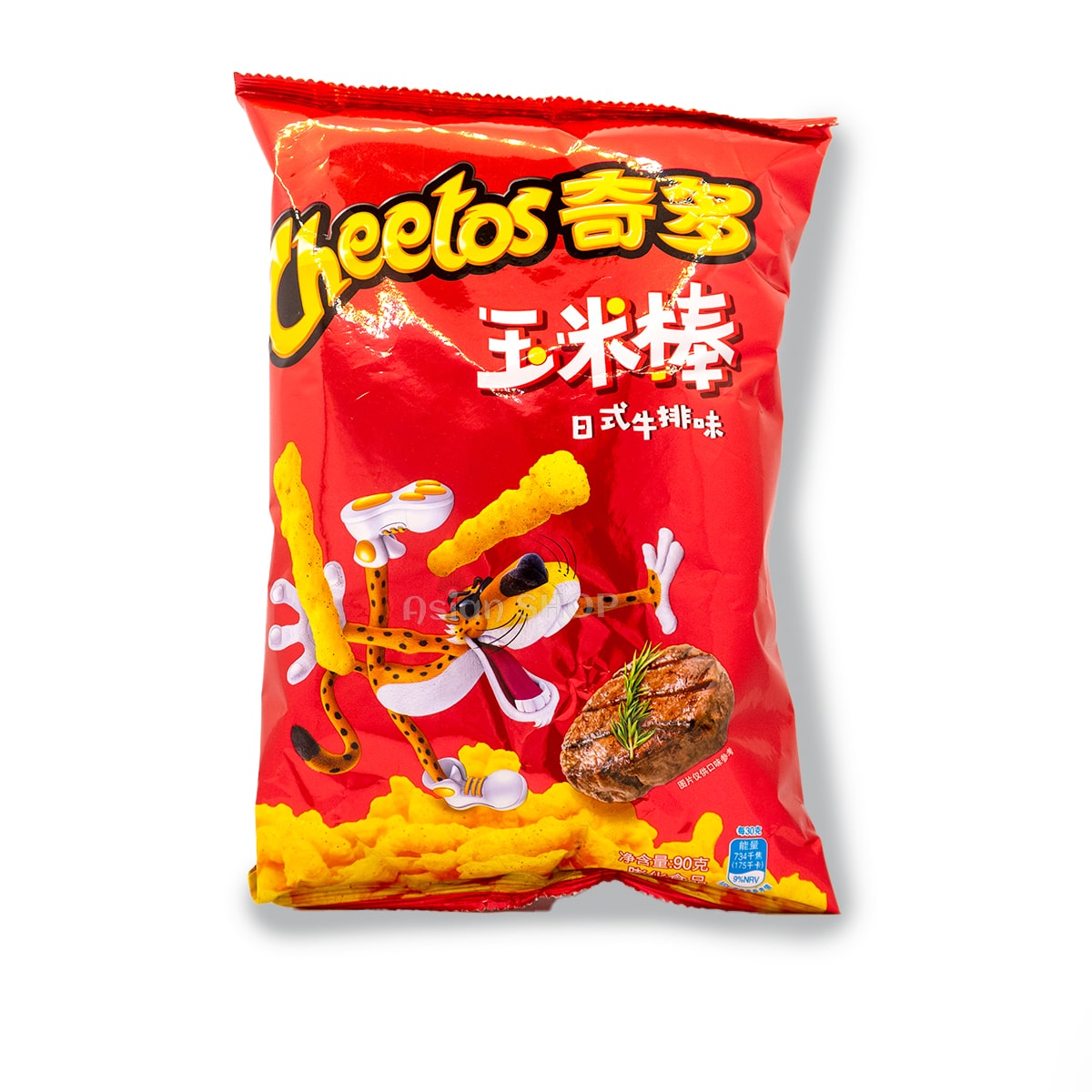 CHEETOS Steak príchuť 90g