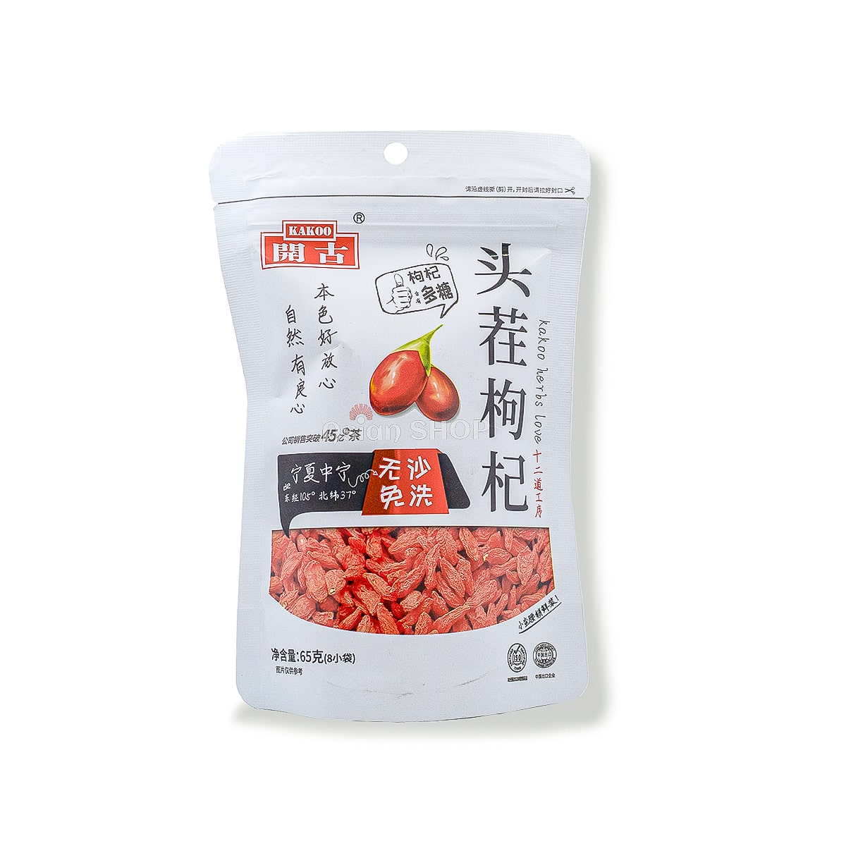 KAKOO Goji kustovnica 65g