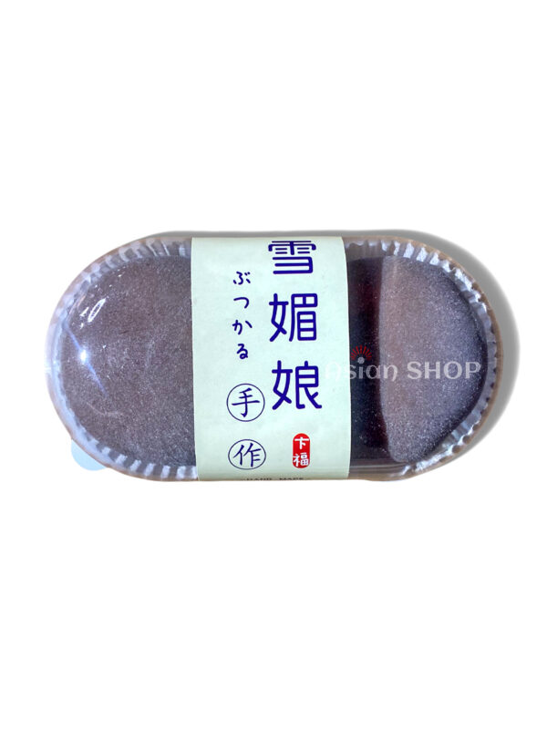Mochi čoko