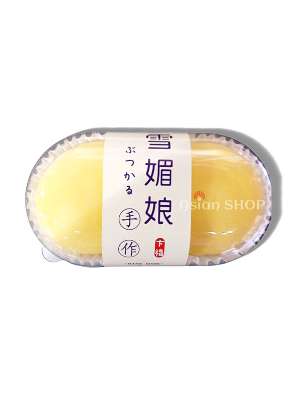 Mochi mango