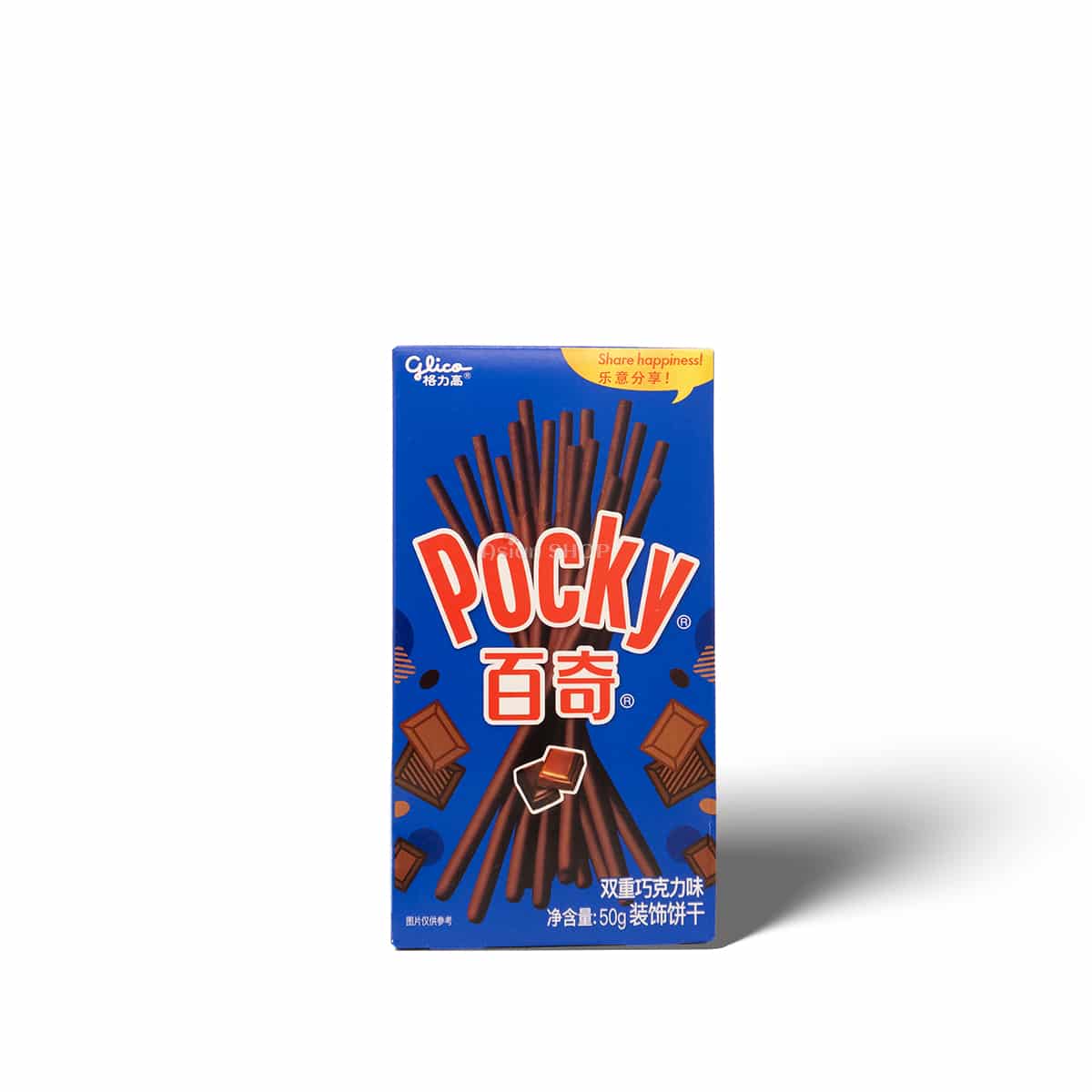 POCKY Dvojčokoládové 50g