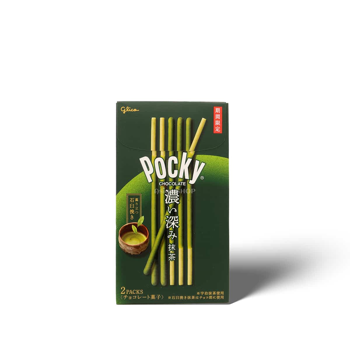 POCKY matcha 2 packs