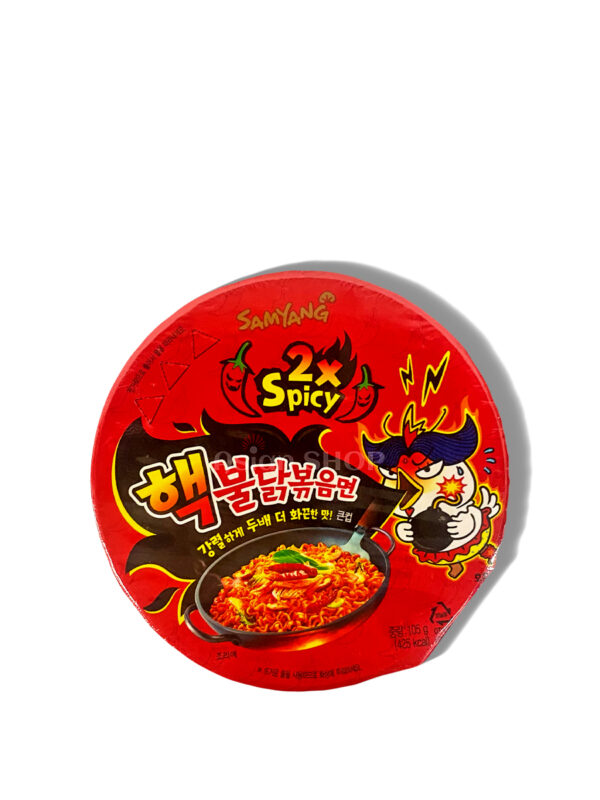 SAMYANG Ramen Extrem BOWL 105g