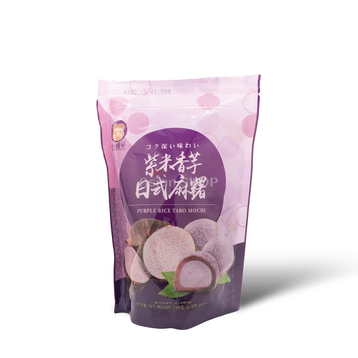 SSP Fialové mochi s taro 120g