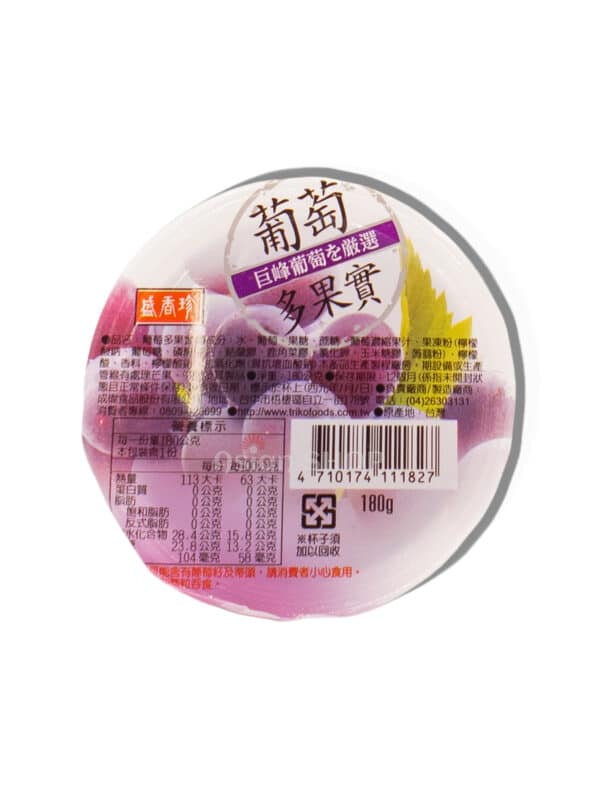 SXZ Jelly puding hroznový 180g
