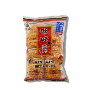 WANT Ryžové keksíky spicy 150g