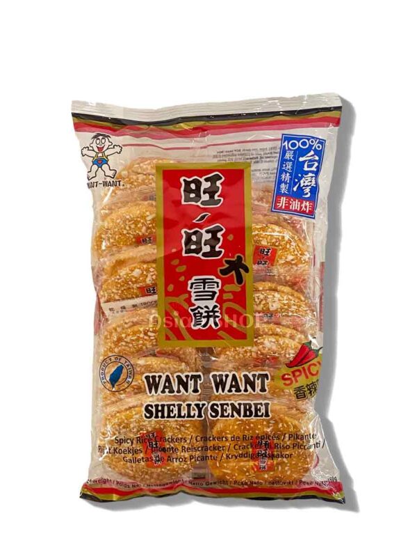 WANT Ryžové keksíky spicy 150g