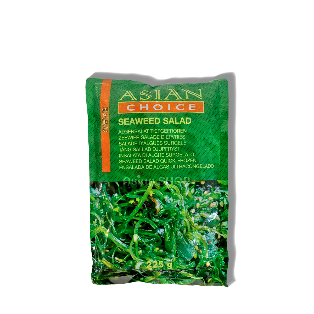 Wakame riasy 225g